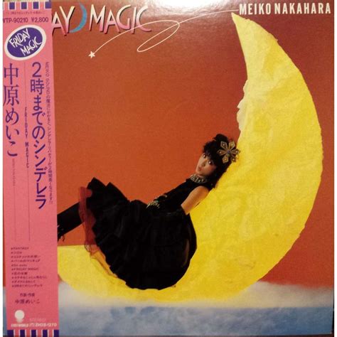 The Evolution of Meiko Nishikawa's Friday Magic